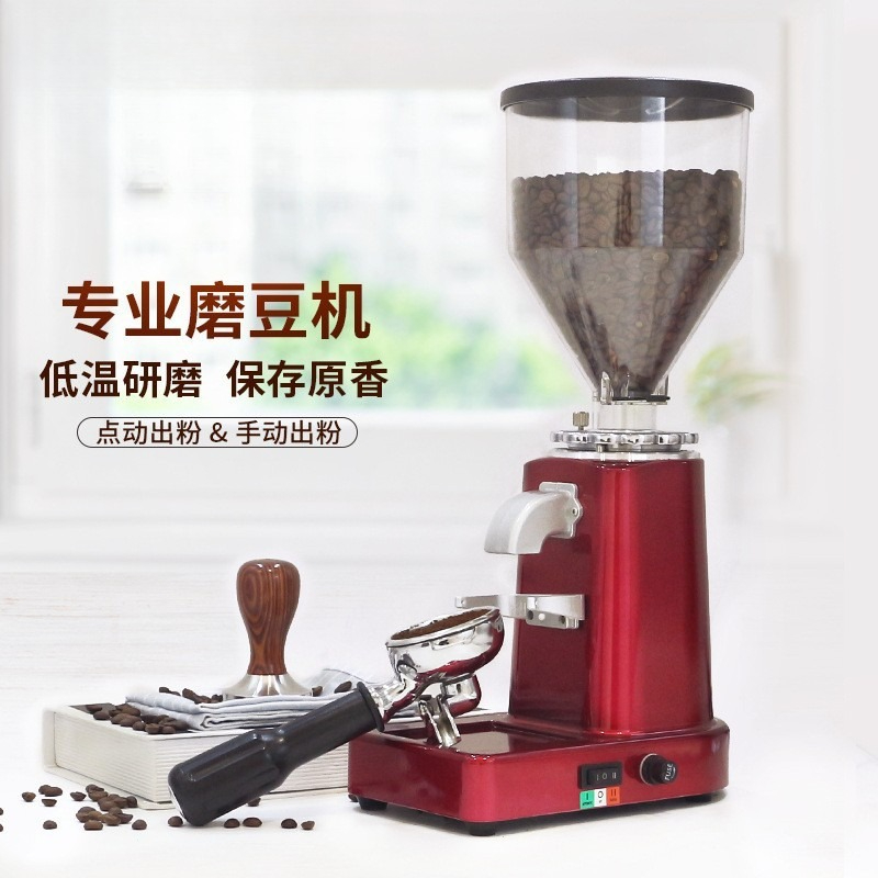 Coffee Bean Grinder Electric - เครื่องบดกาแฟอิตาลี 019 เครื่องบดเมล็ดกาแฟไฟฟ้าสำหรับใช้ในบ้าน 018