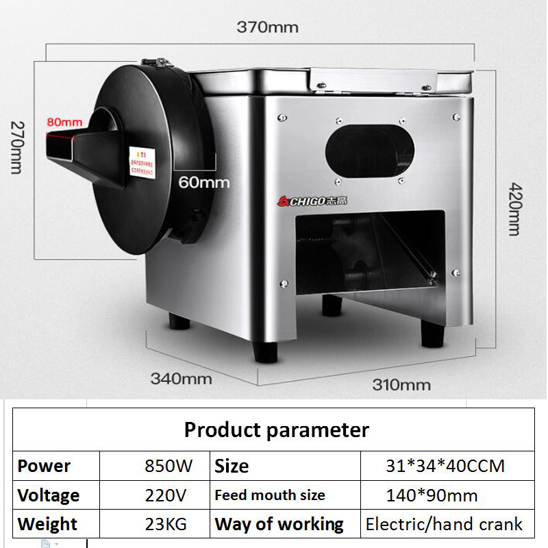 เครื่องหั่นแฮมสแตนเลสอัตโนมัติ - Automatic Meat Slicer Home บทวิจารณ์และราคา