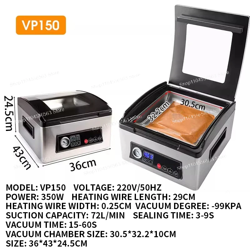 เครื่องซีลสูญญากาศแบบช่อง VP10 - Food Vacuum Sealer Machine บทวิจารณ์และราคา