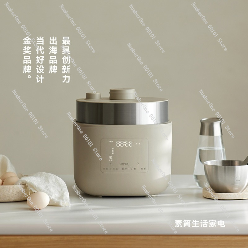 หม้อหุงข้าวอัจฉริยะแบบไม่เคลือ - Smart Instant Pressure Cooker บทวิจารณ์และราคา