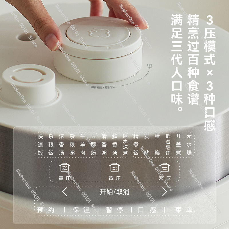หม้อหุงข้าวอัจฉริยะแบบไม่เคลือ - Smart Instant Pressure Cooker บทวิจารณ์และราคา