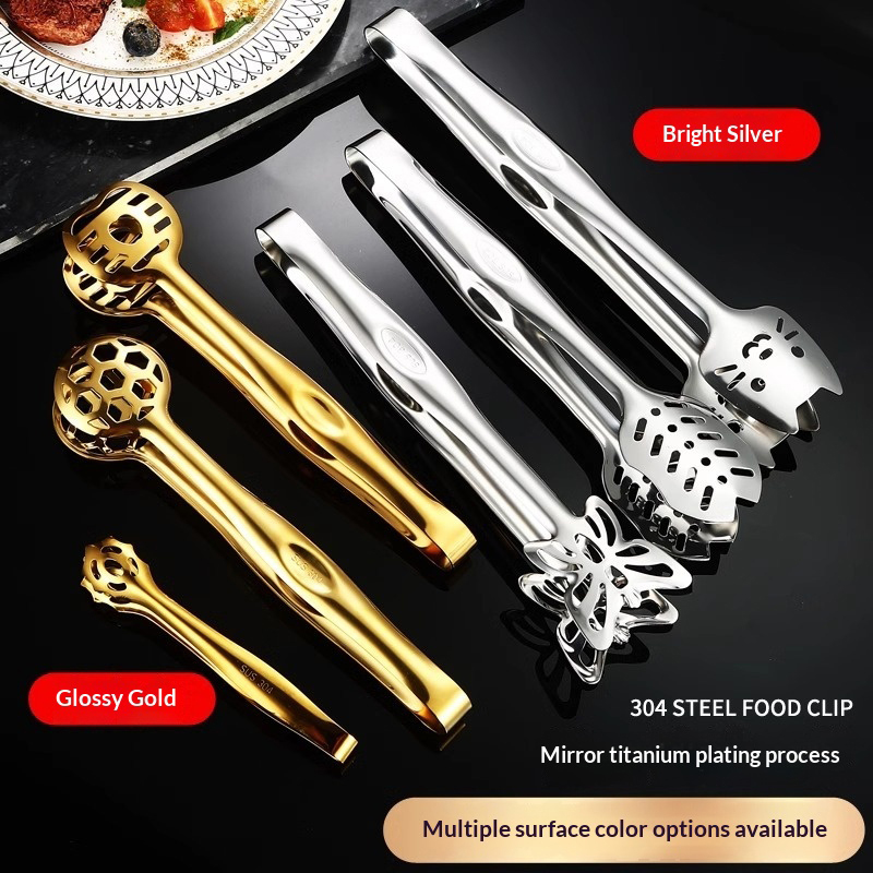 ที่คีบอาหารสแตนเลส ที่คีบอาหาร - Small Appliances บทวิจารณ์และราคา
