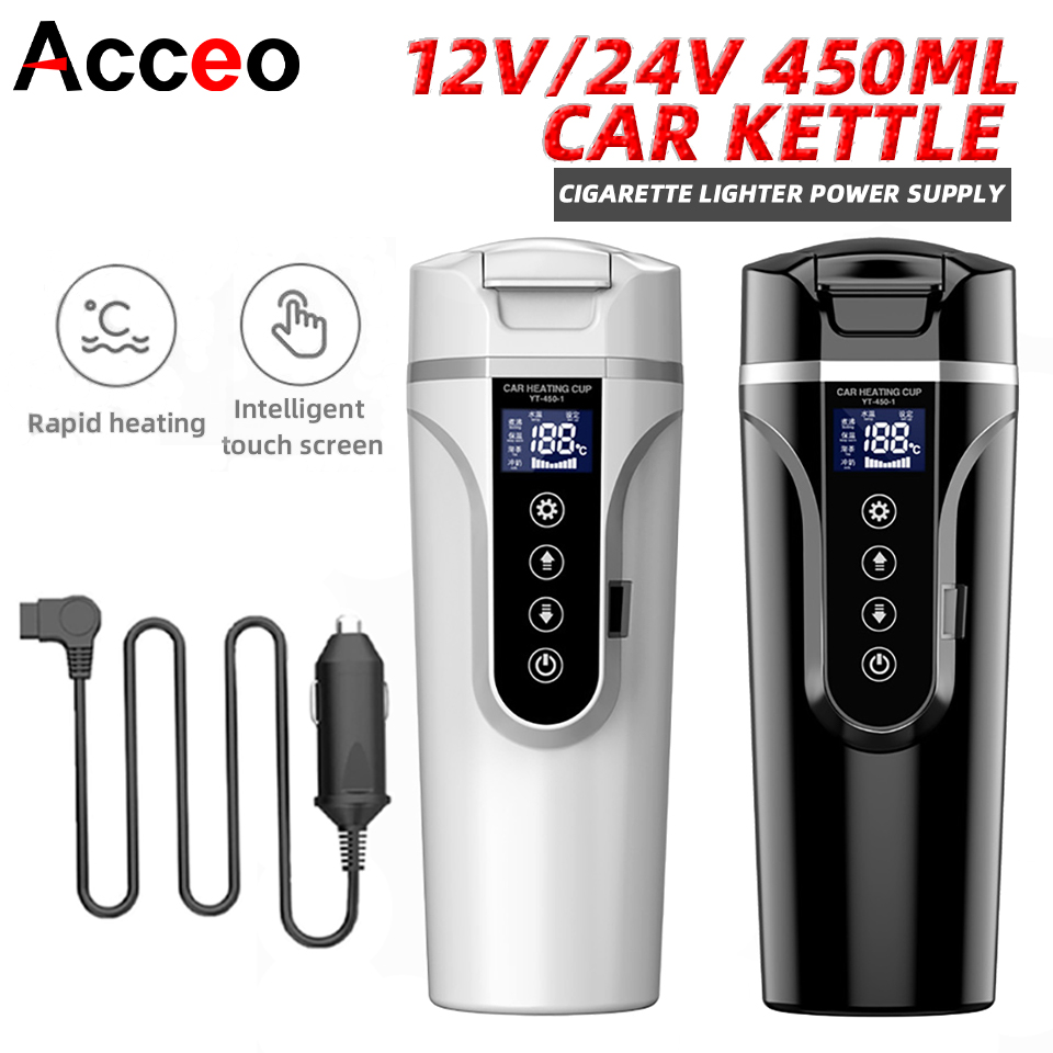R31 450ml รถถ้วยความร้อน 12 V/ - Electric Kettle Temperature Control บทวิจารณ์และราคา