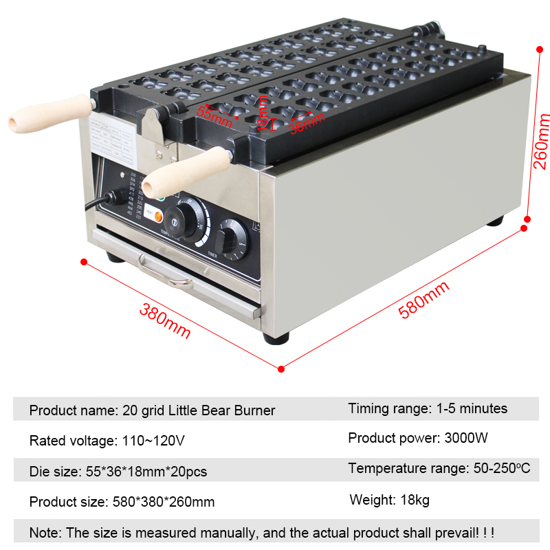 เครื่องทำวาฟเฟิลไท่ยากิรูปหมี  - Mini Waffle Maker Machine บทวิจารณ์และราคา