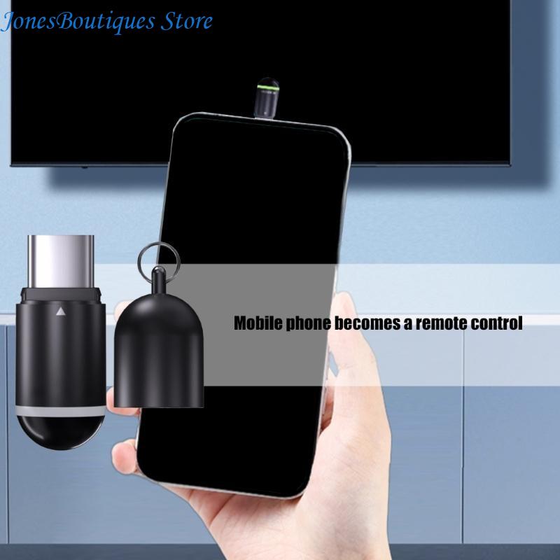 Universal Small Blasters Contr - Small Appliances บทวิจารณ์และราคา