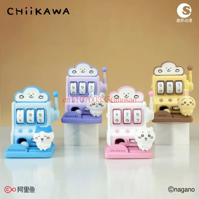 ชุดกล่องสุ่มของสะสมชิคาวะ ลัคก - Small Appliances บทวิจารณ์และราคา
