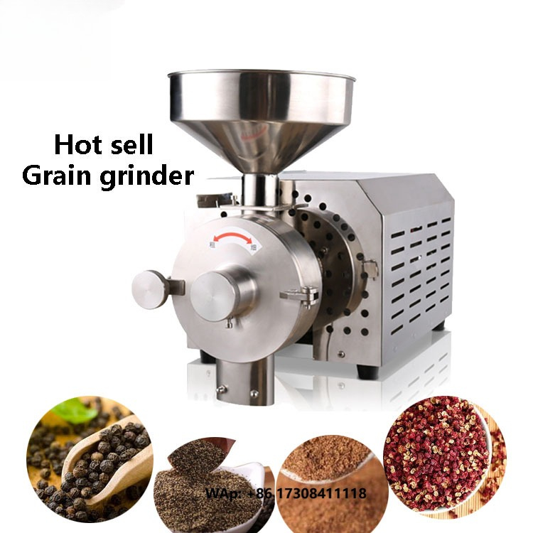 เครื่องบด CW สำหรับข้าวสาลี ถั - Coffee Bean Grinder Electric บทวิจารณ์และราคา