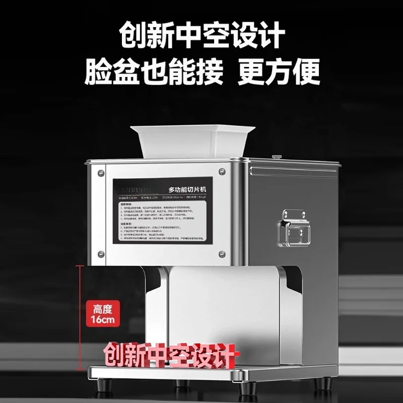 เครื่องหั่นเนื้อไฟฟ้า เครื่องบ - Automatic Meat Slicer Home บทวิจารณ์และราคา