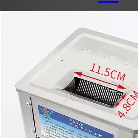 เครื่องตัดเนื้อไฟฟ้า 150 กก./ช - Automatic Meat Slicer Home บทวิจารณ์และราคา