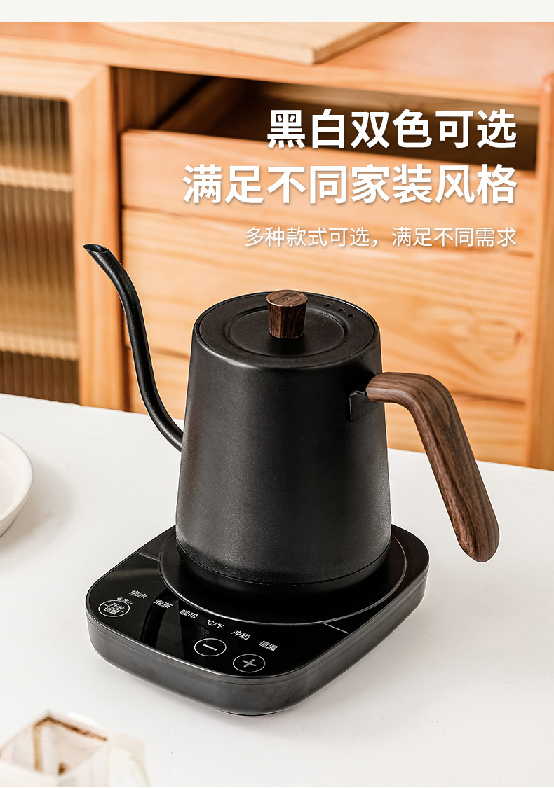 กาต้มน้ำไฟฟ้าคอห่านสแตนเลสขนาด - Electric Kettle Temperature Control บทวิจารณ์และราคา