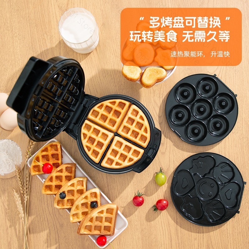 เครื่องทำอาหารเช้า 3-in-1 ขนาด - Mini Waffle Maker Machine บทวิจารณ์และราคา