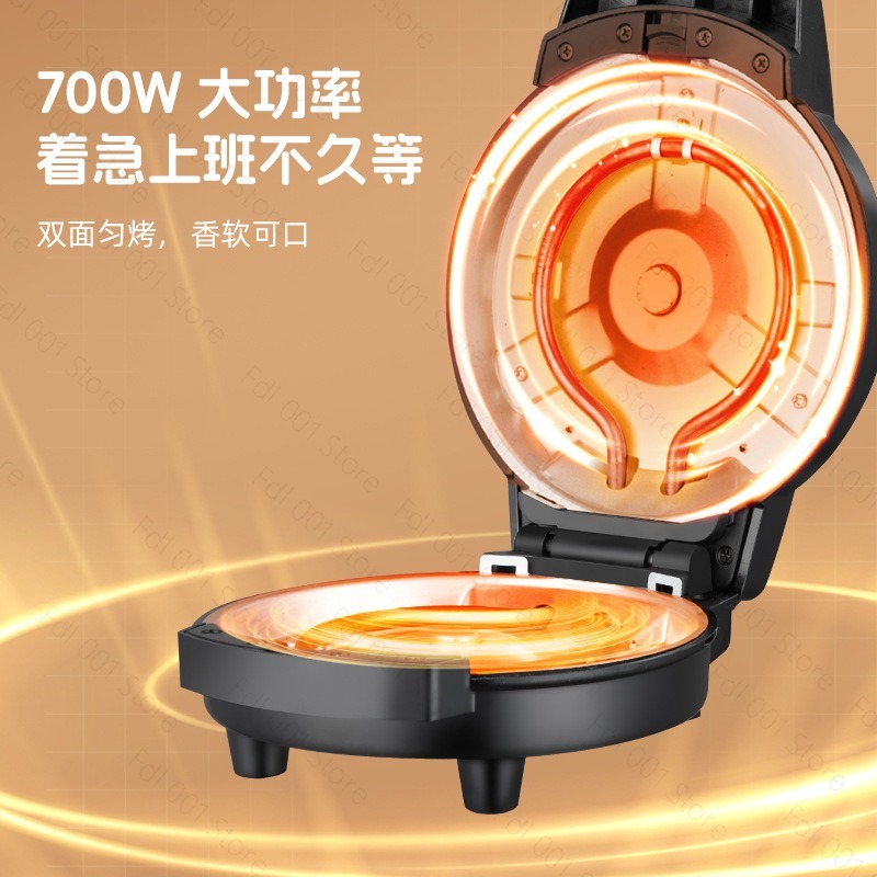 เครื่องทำอาหารเช้า 3-in-1 ขนาด - Mini Waffle Maker Machine บทวิจารณ์และราคา