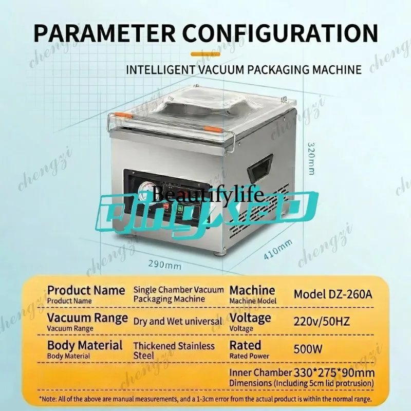 เครื่องซีลสูญญากาศอัตโนมัติสำห - Food Vacuum Sealer Machine บทวิจารณ์และราคา